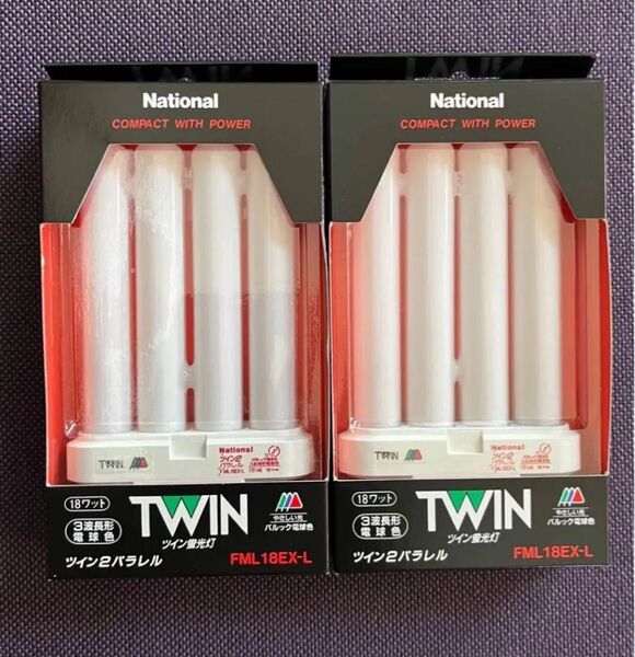 ツイン2パラレル ツイン蛍光灯 電球色 2個セット FML18EX-L