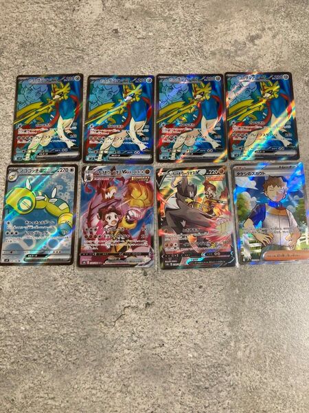 ポケモンカード SR CSR ポップのザシアン