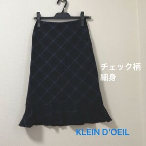 KLEIN D'OEIL チェック スカート 日本製 細身 小さいサイズ