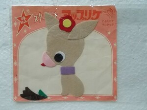 昭和 レトロ 80s クロバー 小鹿 しか 動物 ワッペン/パッチ かわいい キャラクター ポップ 手芸 324