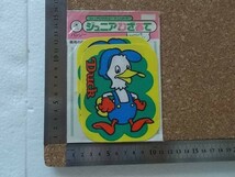 昭和 レトロ パンジー Duck ダック アヒル 鳥 膝あて/ワッペン パッチ かわいい キャラクター ファンシー ポップ 322_画像8