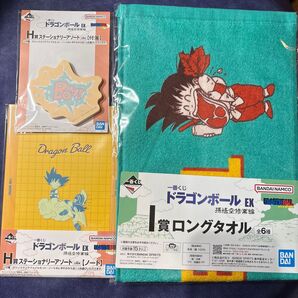 新品未開封 一番くじ I賞 ドラゴンボール EX ロングタオル 孫悟空修行編 H賞 ノート 付箋 3点セット