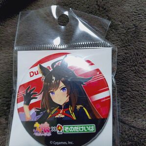 ウマ娘×園田競馬コラボ 缶バッチ ドゥラメンテ