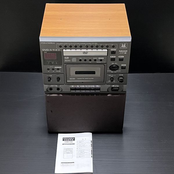 Yahoo!オークション -「cdv550」の落札相場・落札価格 Yahoo!オークション -「cdv550」の落札相場・落札価格