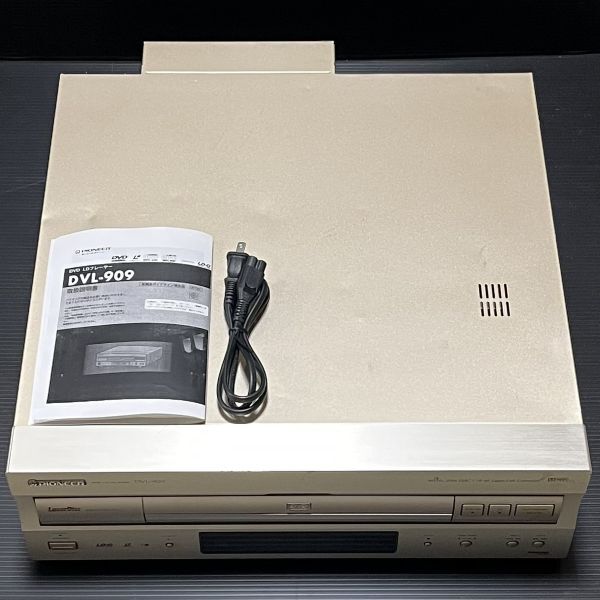美品 富裕 整備済み Pioneer DVL-909 LD DVD CD 両面再生 美品 富裕 整備済み Pioneer DVL-909 LD DVD CD 両面再生