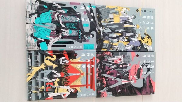 【値下】真夜中のオカルト公務員