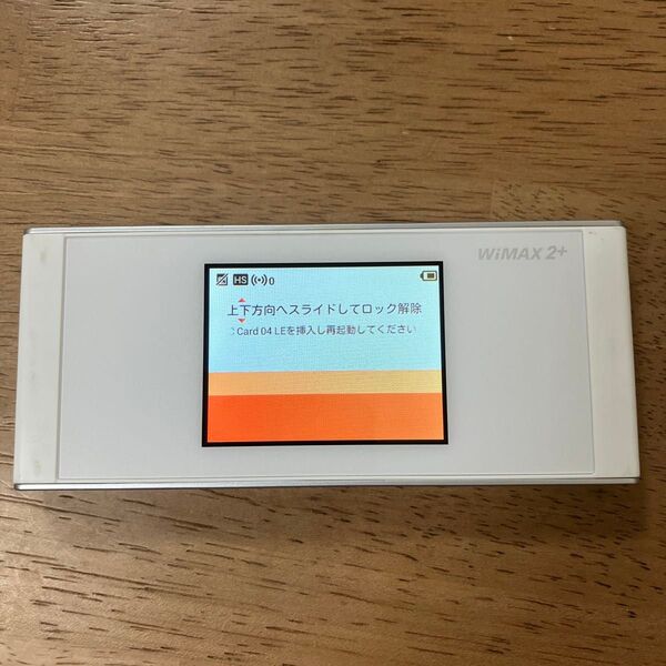WiMAX2+ HWD36 モバイルルーター