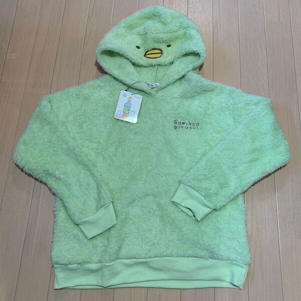 すみっコぐらし パーカー ふわもこ とかげ キッズ 子ども服 150