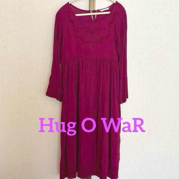 Hug O WaR 赤紫のロングワンピース