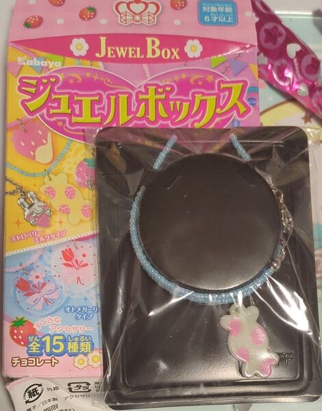 ジュエルボックスアクセサリー1種画像商品(箱、チョコレートは、ありません!)