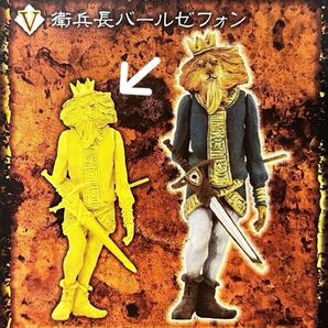 バールゼフォン 象牙色 デモンズクロニクル フィギュア
