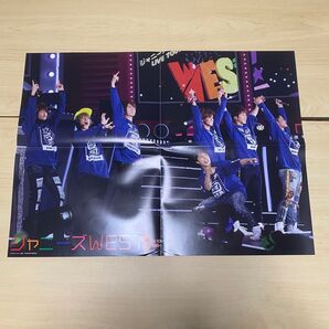 Sexy Zone / ジャニーズWEST ピンナップ