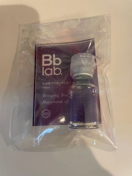 ビービーラボ 水溶性プラセンタエキス原液 5ml×1本