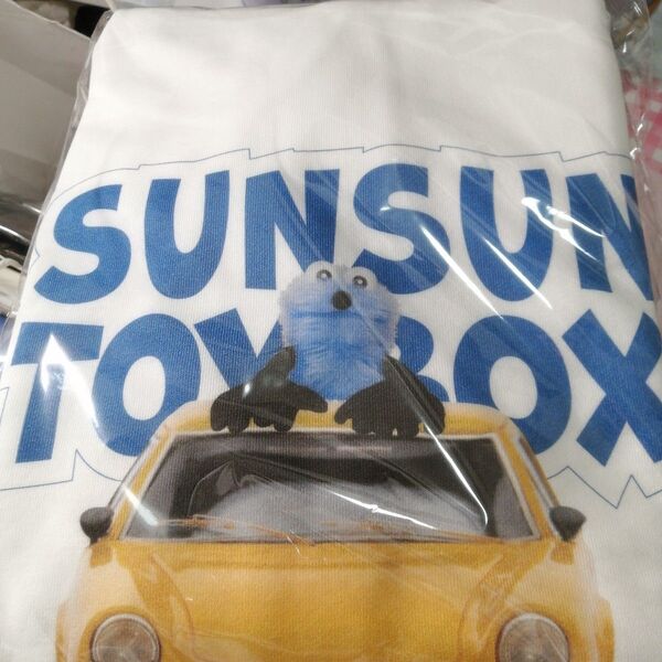 新品未開封 パペットスンスン ポップアップ TOYBOX パーカー スンスン