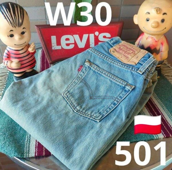 a1605 levis ユーロリーバイス 501 W30 ダメージ クラッシュ ストレートジーンズ