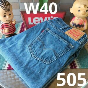 a1636 levis リーバイス 505 W40 ダメージクラッシュ ビッグサイズ 大きなサイズ