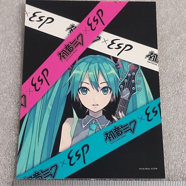 初音ミク ESP ギター ステッカー