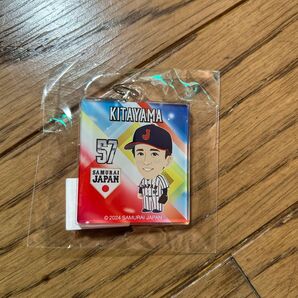 2024侍ジャパンプレミア12 アクリルキーホルダー 57 北山