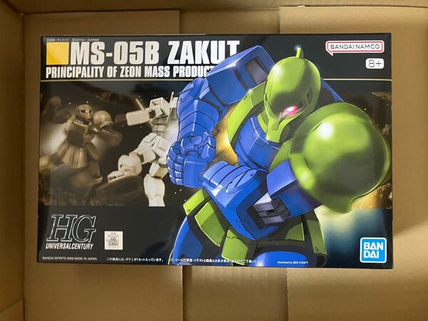 HG ザクI MS-05B