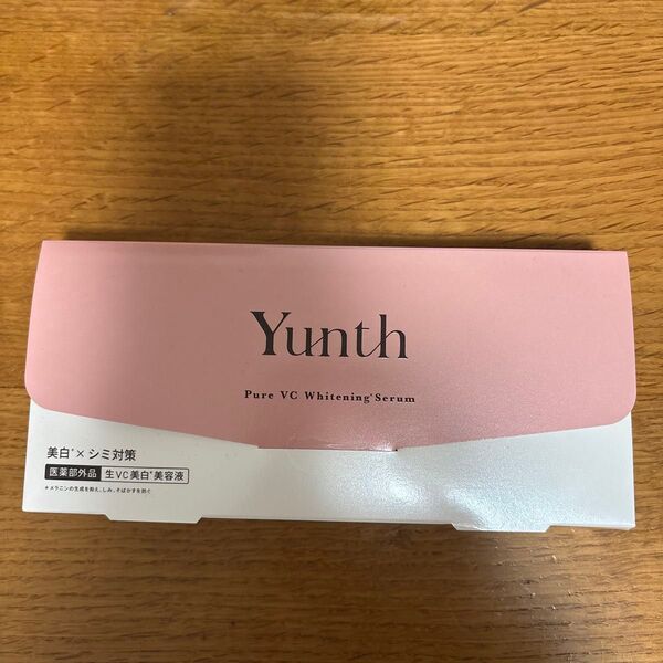 Yunth 生ビタミンC美白美容液 28包