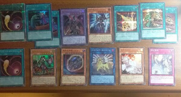 【14枚セット】クォーターズなど 遊戯王 汎用 手札誘発