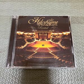 【訳あり】ヒルクライム DVD付初回/リサイタル