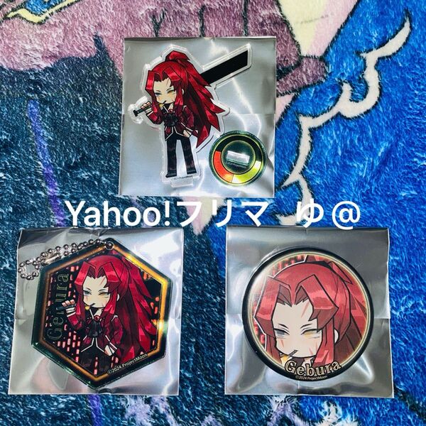 Library Of Ruina ライブラリーオブルイナ 缶バッジ アクリルキーホルダー アクリルスタンド