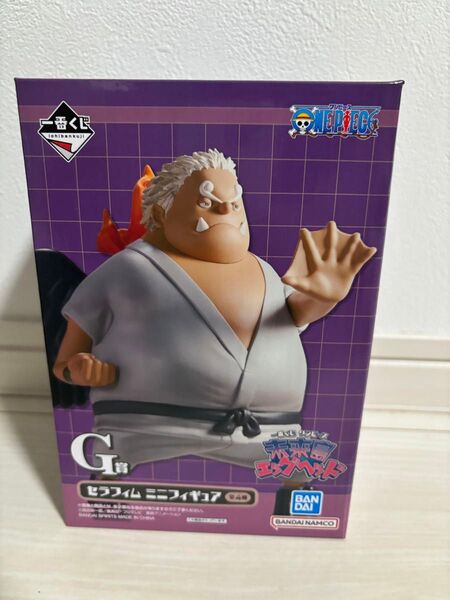 セラフィム ワンピース 未来島エッグヘッド S-シャーク