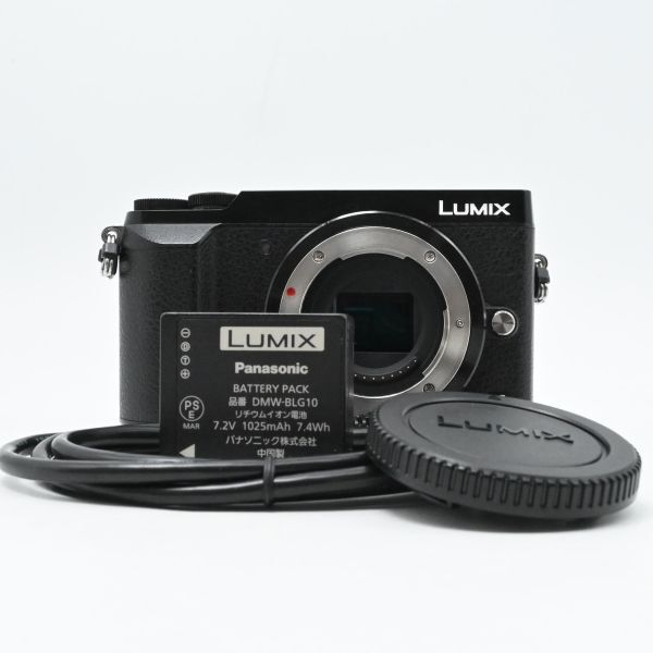 2025年最新】Yahoo!オークション -lumix gx7 mark iiの中古品 2025年最新】Yahoo!オークション -lumix gx7 mark iiの中古品