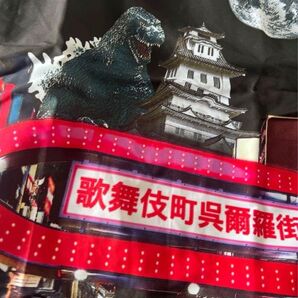 ゴジラ2018歌舞伎町「呉爾羅」ハッピ・法被 未使用品★ゴジラフェス★ ワンフェス2024冬