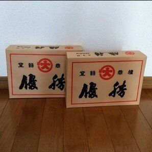 わら半紙 A4 2000枚