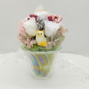 ネコちゃん と プリザーブドフラワー グラス 7.2.5