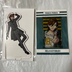 寿嶺二 アクスタ ブロメイト