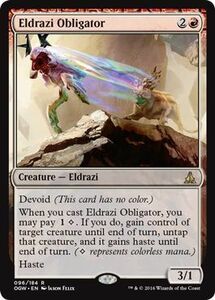 え赤 エルドラージの寸借者 1枚（4枚在庫s 英 良品 OGW）/Eldrazi Obligator（MTG /ゲートウォッチの誓い/Oath of the Gatewatch/）