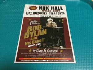 Bob Dylan ボブ・ディラン 2020年来日公演チラシ1枚☆即決 NHKホール 追加公演 東京 JAPAN TOUR