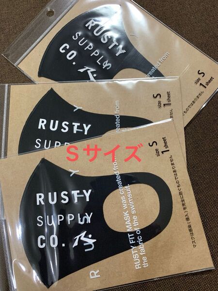RUSTY ラスティ スポーツマスク Sサイズ 3枚 ブラック 黒 UVカット水着素材 UPF50+ 男女兼用 ユニセックス