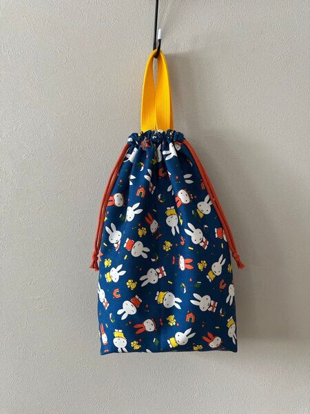 ハンドメイド 体操着袋 お着替え袋