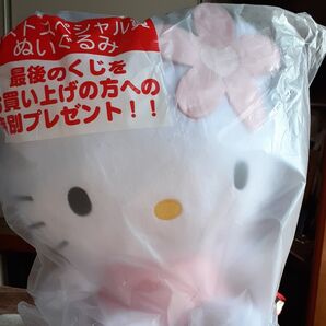 ぬいぐるみ