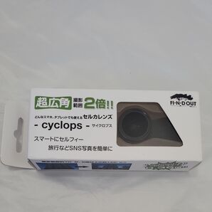 セルカレンズ/超広角/撮影範囲拡大/セルフィー/SNS写真/新品・未開封/ケースのおまけ付き/お買い得