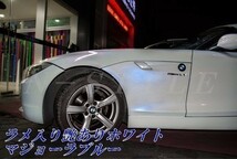 【Ｎ－ＳＴＹＬＥ】ラッピングフィルムラメ入り艶ありホワイトマジョーラブルー152cm×4ｍカメレオン　車　バイク　保護フィルム付_画像3