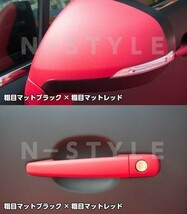 【Ｎ－ＳＴＹＬＥ】カーラッピングフィルムA4サイズ粗目マットオレンジ艶なし　ボディラッピングシート耐熱耐水曲面可_画像6