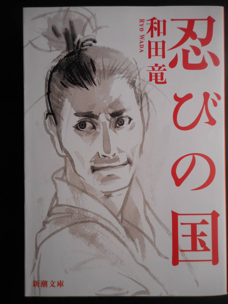 わ行 :: Yahoo!Auction|DEJAPAN - Bid and Buy Japan with 0 わ行 :: Yahoo!Auction|DEJAPAN - Bid and Buy Japan with 0