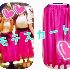 美品 早い者勝ち モテる キレイめシフォンスカートピンクM