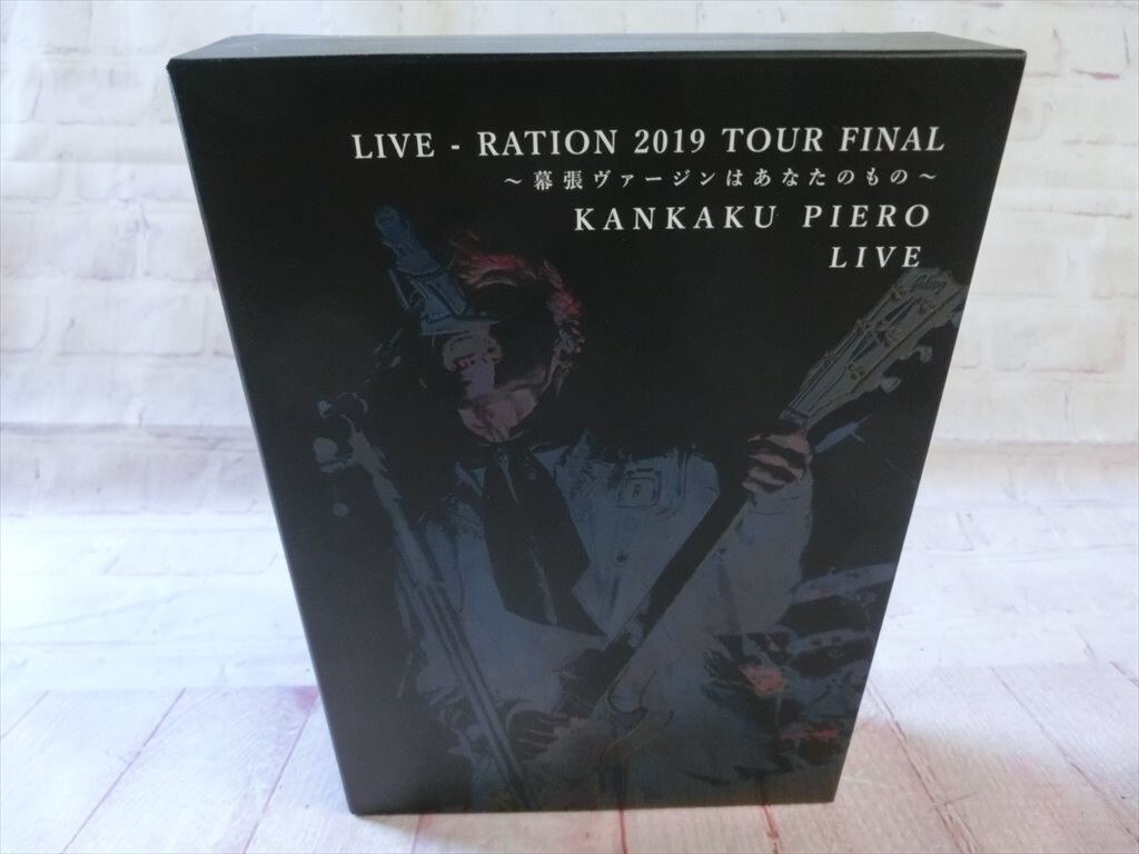 PIERROT LIVE DVD「ATTACK to THE FREEDOM」
