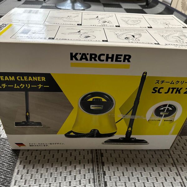 未使用 ケルヒャー スチームクリーナー