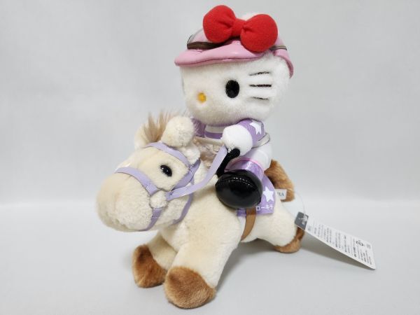 Yahoo!オークション -「キティ ぬいぐるみ 馬」の落札相場・落札価格 Yahoo!オークション -「キティ ぬいぐるみ 馬」の落札相場・落札価格