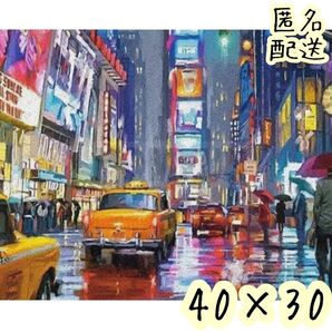 ダイヤモンド アートキット 【夜のニューヨークの風景】 ラウンドビーズ 84-4