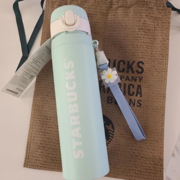 スタバ スターバックス ステンレスボトル 韓国 STARBUCKS