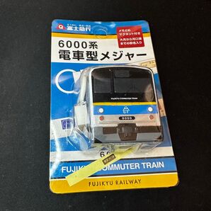 【新品未開封】富士急行 6000系 電車型メジャー