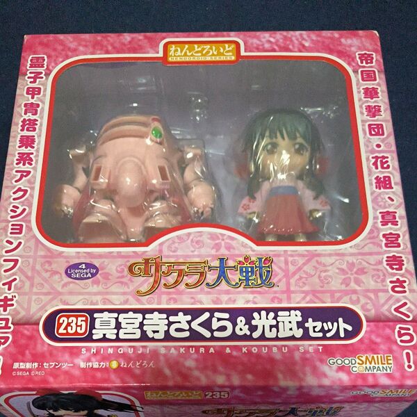 ねんどろいど サクラ大戦 真宮寺さくら&光武セット